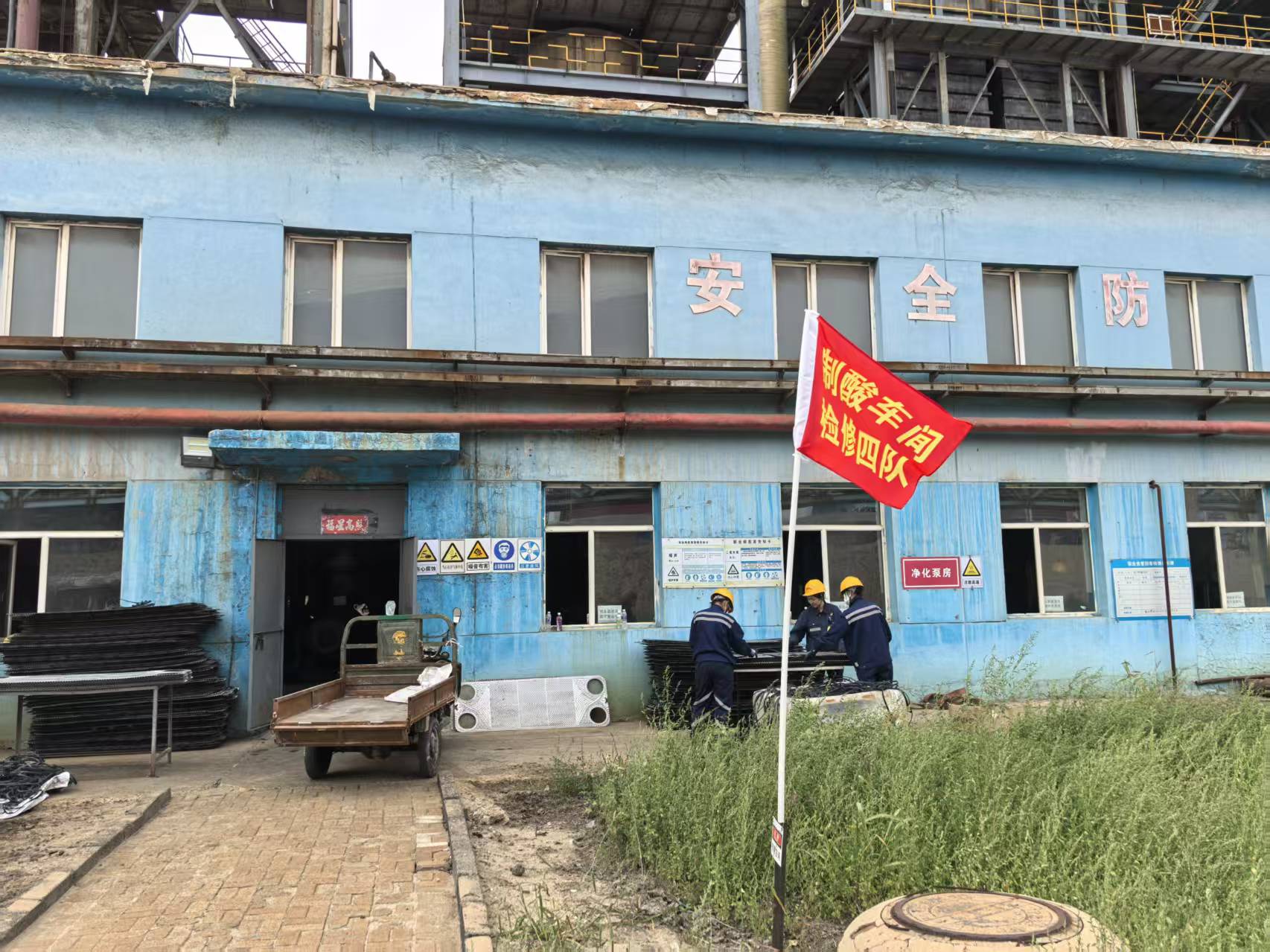 1759043015584371.jpg 微信圖片_20250924100641_98_10.jpg