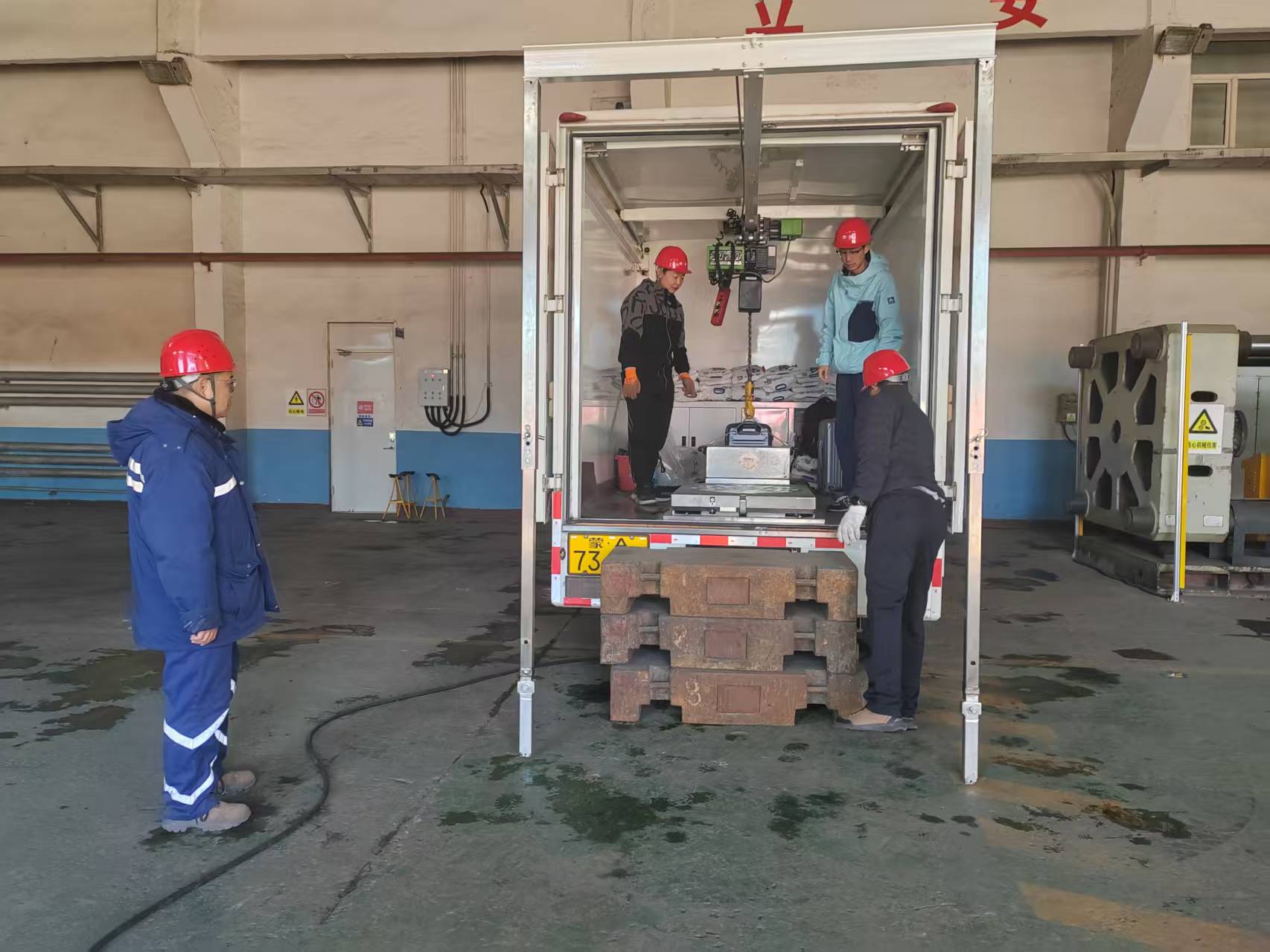 1761639444987019.jpg 現場照片.jpg